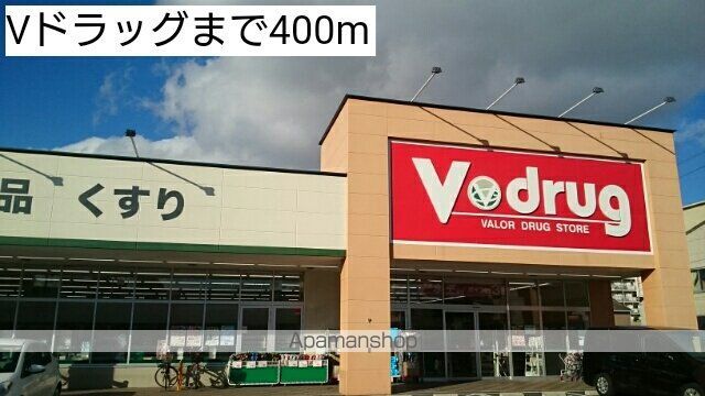 LA LUCEの周辺写真