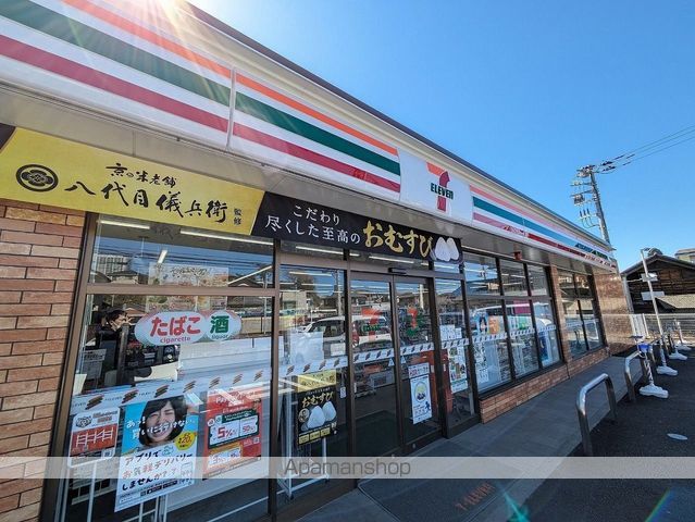 GRADUS津田沼の周辺写真
