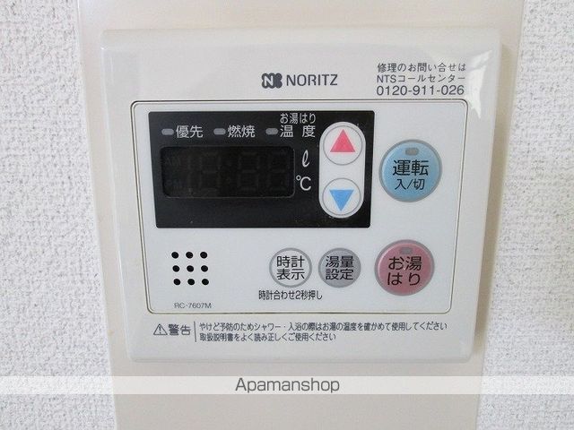 万代東 マンションの内装写真