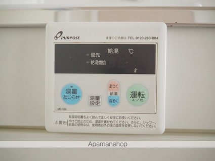 フレグランス屋形[1R/14.9m2]の内装1