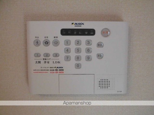 ドゥヴァンクール IIの内装写真