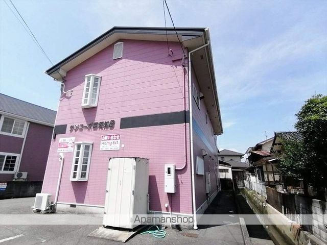 サンコーポ西阿知B棟の外観写真