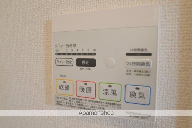 アリエスセレネの内装写真