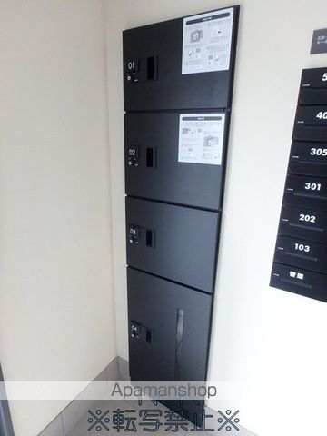 BASE TEYNEのその他写真
