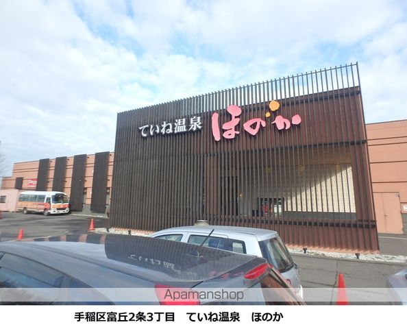 コムサ4の周辺写真