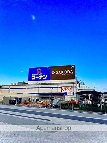 トレーフル永嶋の周辺写真