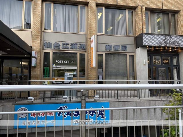 ガーネットヒルズ本町の周辺写真