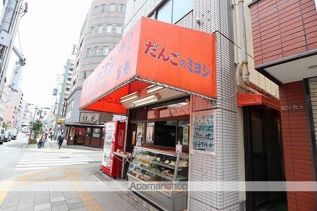 東京都立川市柴崎町２丁目[1R/20.65m2]の周辺3