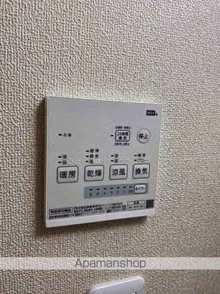 レヴールＫⅠ[3K/52.66m2]の内装1