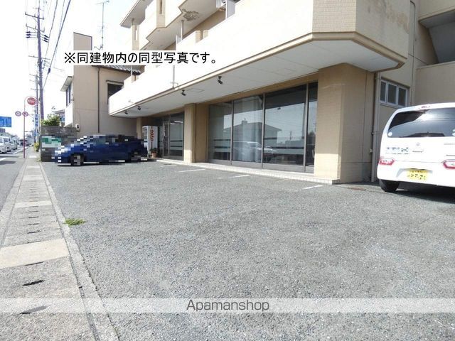 メゾンイシハラのその他写真