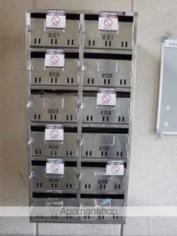 コーポひかりの内装写真