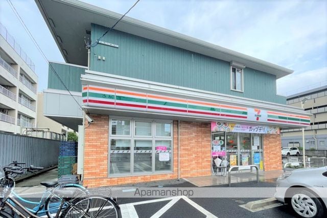 LA DOUCEUR宮町の周辺写真