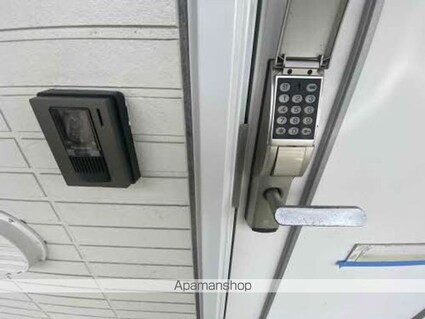 サンヒルズ５００[2DK/40m2]のセキュリティ