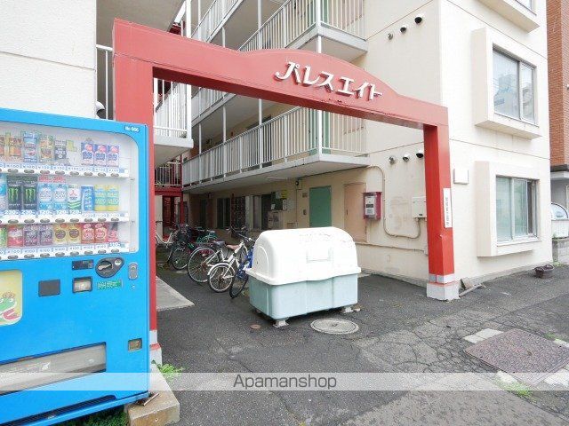パレスエイトの玄関写真
