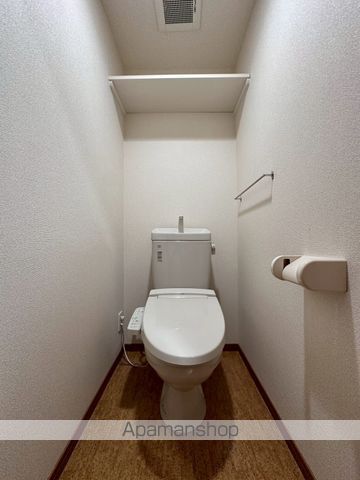 HAPPINESSの内装写真