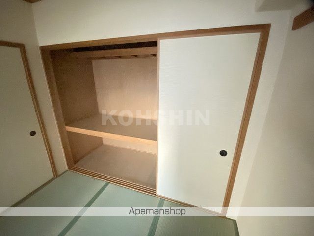 レジデンスウエストアロウ夕陽ヶ丘の内装写真