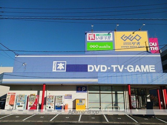 アルモニー K Iの周辺写真