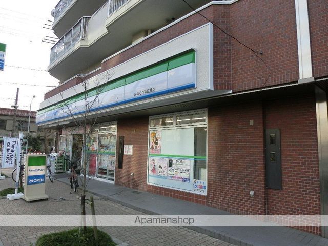 ラッフル大曽根IIサウスガーデンの周辺写真