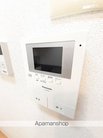 アクア エクセル 青塚の内装写真