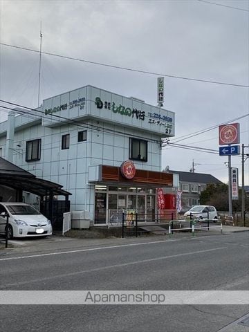 ゼネラルハウスK Aの周辺写真