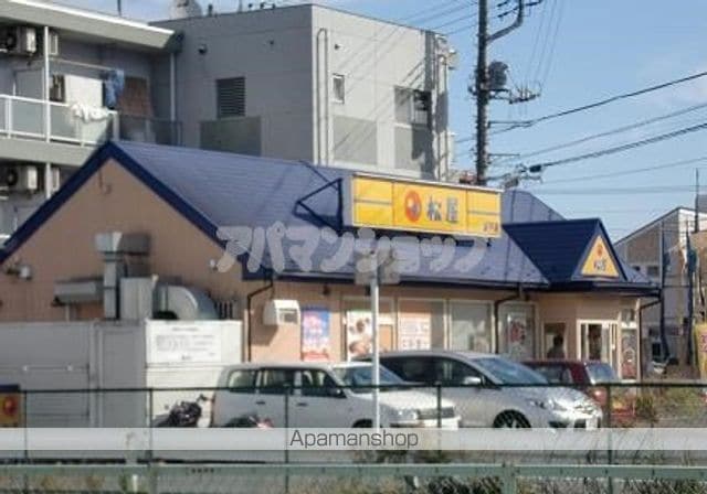 リブリ・坂戸IIの周辺写真