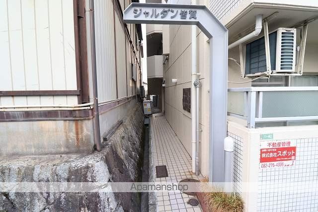 ジャルダン皆賀の玄関写真