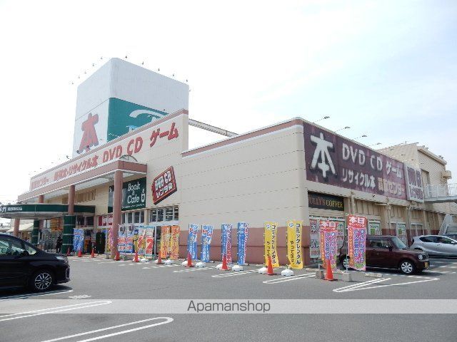 新丸栄コーポの周辺写真