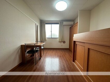 サニーウェル[1K/23.71m2]のリビング・居間