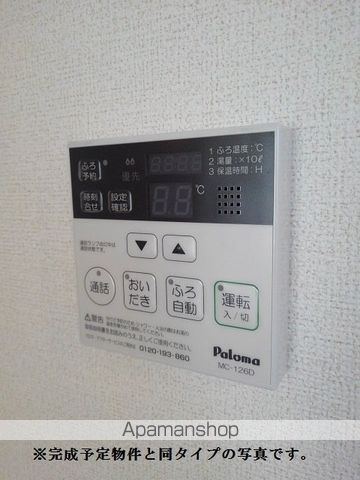 多聞天Aの内装写真