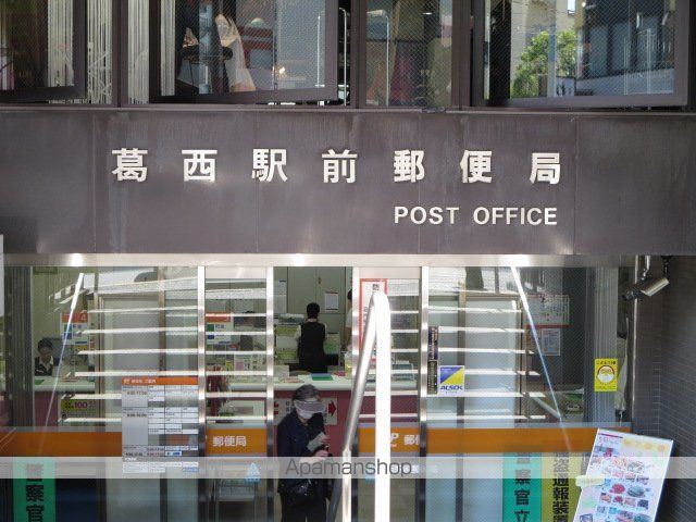 東葛西ビルの周辺写真