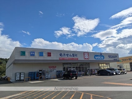 ヴィル・フローリッシュＣ[2LDK/51.58m2]の周辺3