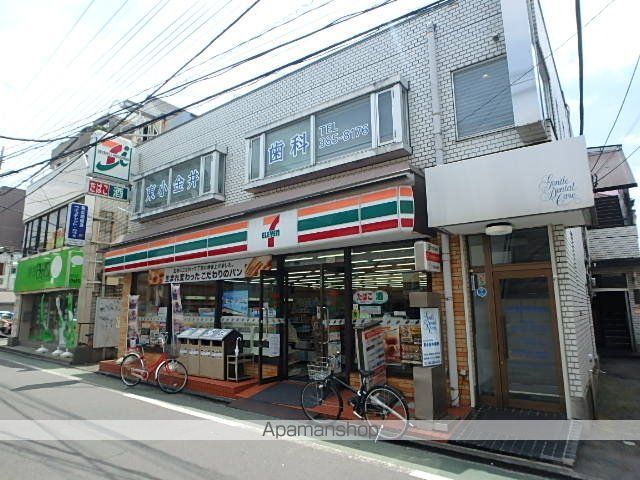センチュリーハイムBの周辺写真