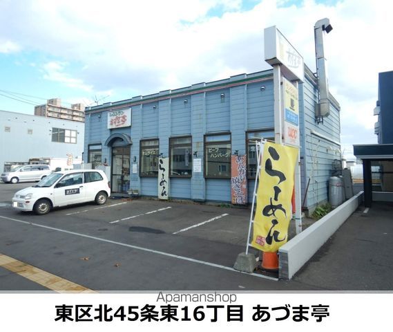 パラ・シェンプレN45の周辺写真