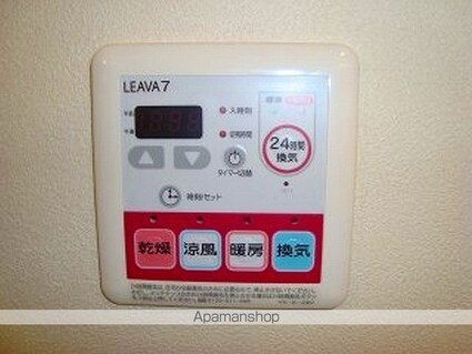 ＣＡＳＡⅠ[1LDK/44.53m2]の内装3
