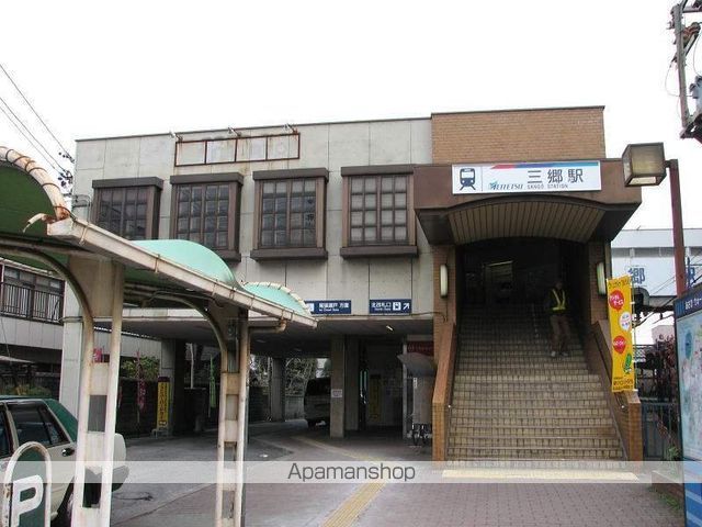 Grace Haruokaの周辺写真