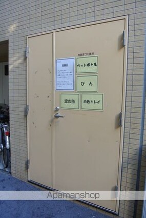 レジディア町屋[1LDK/44.53m2]の共用部2