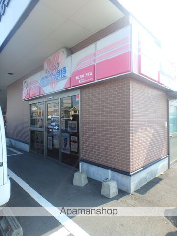 パームビルの周辺写真