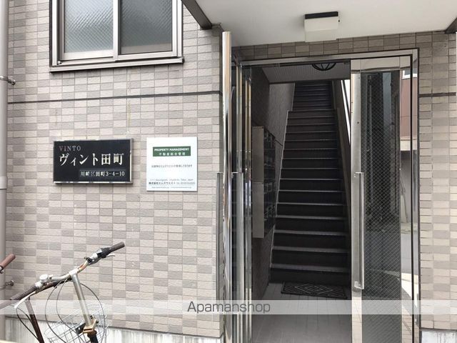 ヴィント田町の外観写真