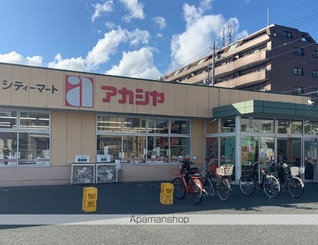 MIRAGE 武庫川の周辺写真