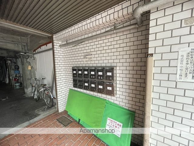小松コーポのその他写真