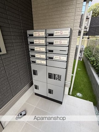 ＤーＲＯＯＭ連坊[1LDK/40.24m2]の共用部1
