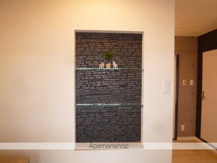 ハイツ・ユウリ[1LDK/39.96m2]の内装2