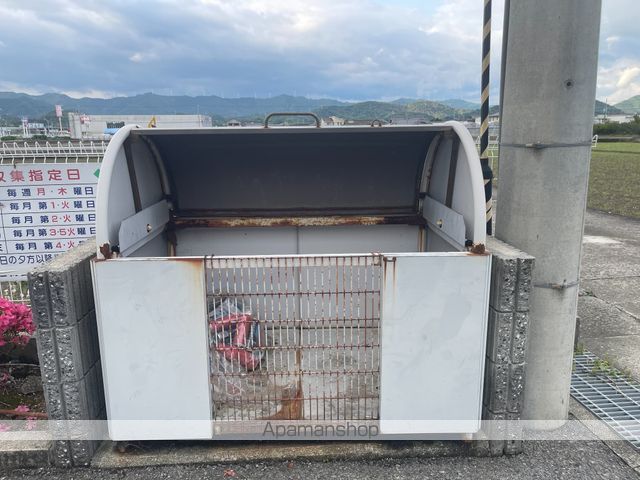 セレッソのその他写真