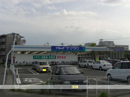 サンタプレイス高砂Ⅲ[1LDK/46m2]の周辺5