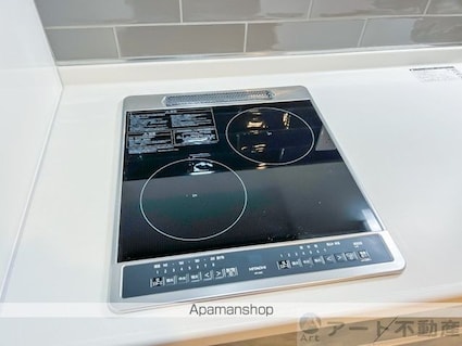 シャーメゾン　アヴァンセ[1K/41.12m2]の内装4