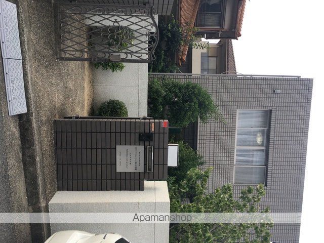 白井マンションの周辺写真