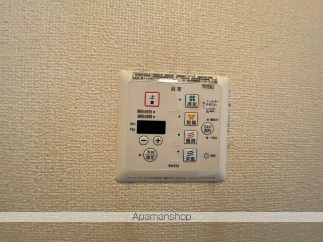 シーゲルの内装写真