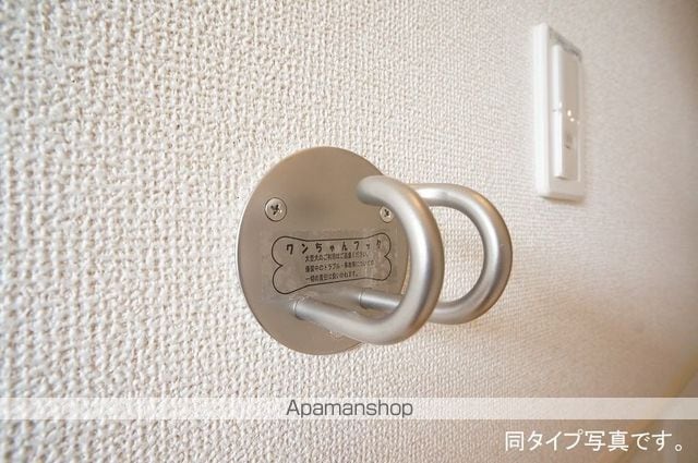 オーロラ要Bの内装写真