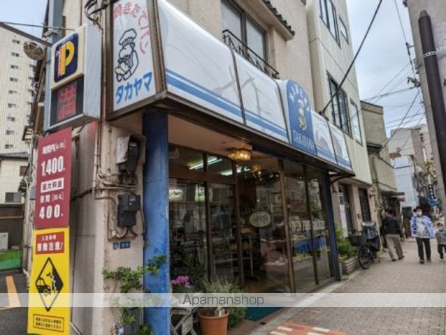 パークアクシス入谷の周辺写真