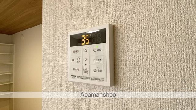 エマーブルMグラン II棟の内装写真